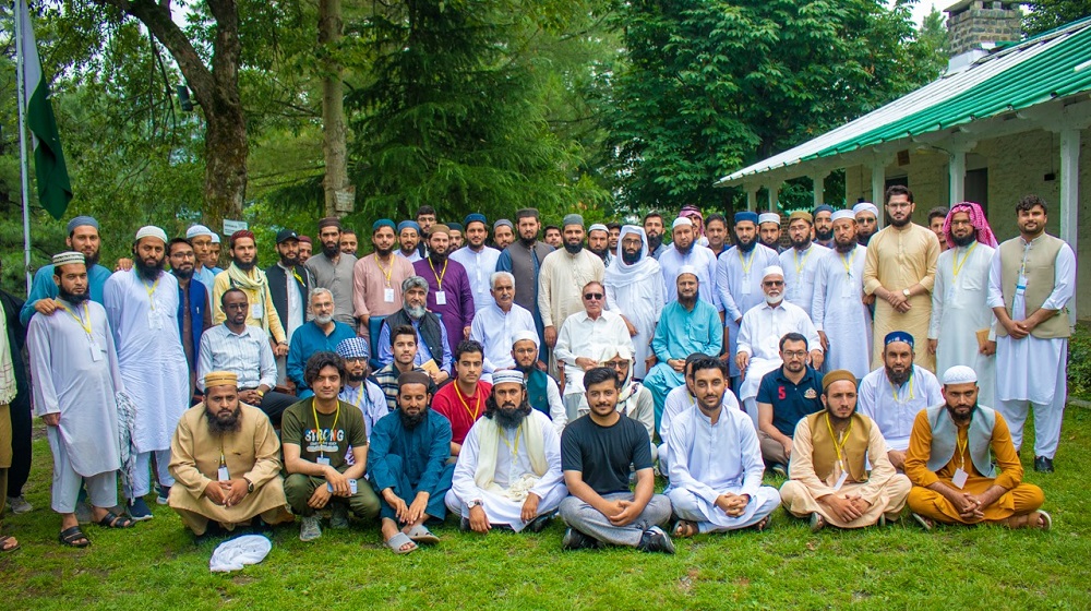 The Department of Arabic, UoP, organized a National Conference titled 